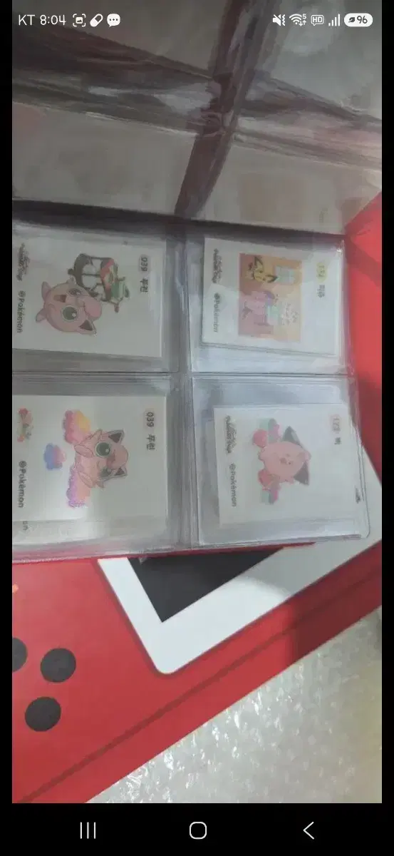 thumbnail-3